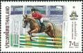 Colnect-3411-429-Show-Jumping.jpg