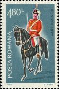 Colnect-4265-169-Hussar-1877.jpg