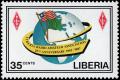 Colnect-4496-069-Globe-flags.jpg