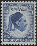 Colnect-451-229-King-Idris.jpg