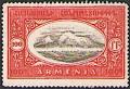 Colnect-6123-319-Mount-Ararat.jpg