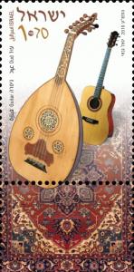 Colnect-773-809-Oud-Guitar.jpg