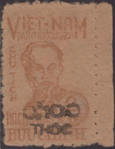 Colnect-1495-299-Ho-Chi-Minh.jpg