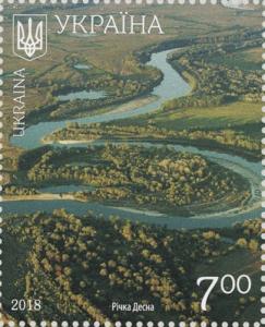 Colnect-5405-719-Desna-River.jpg