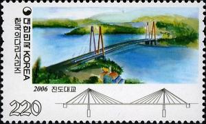 Colnect-1604-939-Jindo-Bridge.jpg