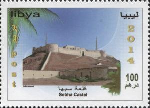 Colnect-3536-909-Sebha-Castle.jpg