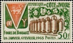 Colnect-3772-539-Bouake-Fair.jpg