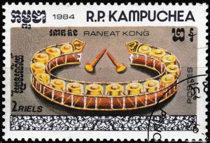 Colnect-4813-249-Raneat-kong.jpg