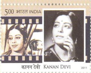 Colnect-956-389-KANAN-DEVI.jpg