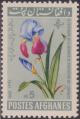 Colnect-1439-152-Iris.jpg