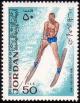 Colnect-2280-779-Water-Skiing.jpg