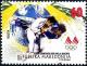 Colnect-4029-600-Judo.jpg