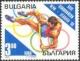 Colnect-454-179-Pole-Vault.jpg