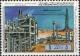 Colnect-5426-589-Oil-industry.jpg