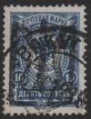 UA_stamps_000002.jpg