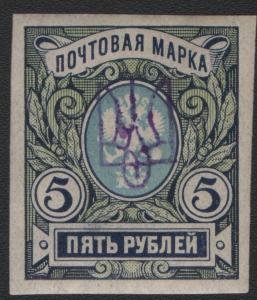 UA_stamps_000013.jpg