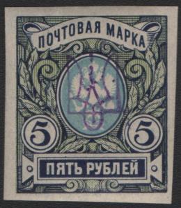 UA_stamps_000012.jpg