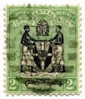 Stamp_BCA_1896_2p.jpg