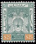 Stamp_Malaya_Kelantan_1911-15_25_dollars.jpg