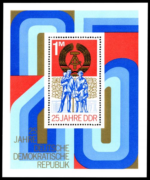 Stamps_of_Germany_%28DDR%29_1974%2C_MiNr_Block_041.jpg