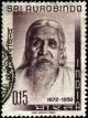 Stamp_India_1964_15p_Aurobindo.jpg