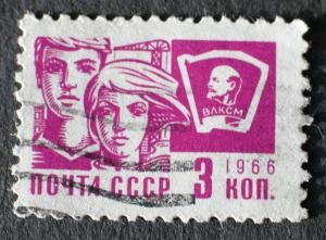 Stamp_11_1966_3416_a.jpg.JPG