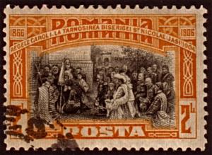 Romania_1906_2l_40_years_rule.jpg