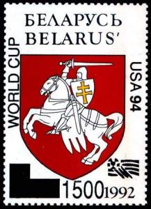 1993._Stamp_of_Belarus_0049.jpg