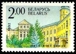 1992._Stamp_of_Belarus_0008.jpg