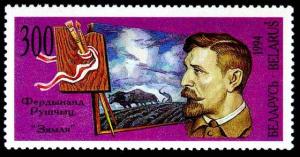 1994._Stamp_of_Belarus_0068.jpg