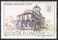 Posta_Romana_-_stamp_-_Church_Cozia_-_2716.jpg