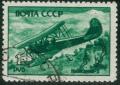 USSR_stamp_CPA_996.jpg