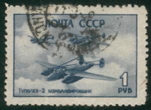 USSR_stamp_CPA_992.jpg