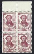 1937_pushkin_p14_40k_nh.jpg