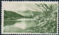 Mt%2527_Fuji_8Yen_stamp_in_1949.JPG