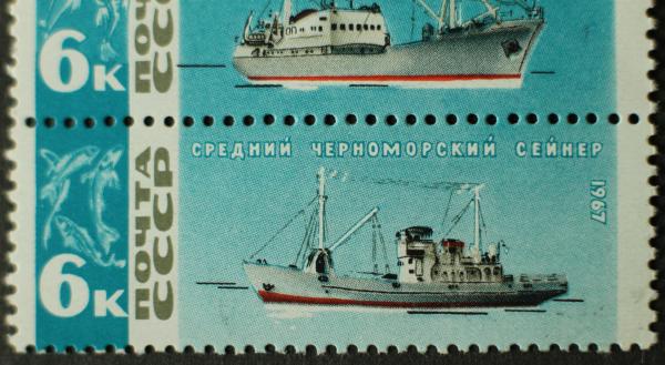 Soviet_stamp_1967_6k_Ships_block_j.jpg.JPG