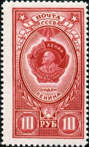 Stamp_of_USSR_%25D0%259E%25D1%2580%25D0%25B4%25D0%25B5%25D0%25BD_%25D0%259B%25D0%25B5%25D0%25BD%25D0%25B8%25D0%25BD%25D0%25B0._1707.jpg