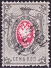 Stamp_Russia_1875_7k.jpg