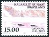 Colnect-5160-332-Qaanaaq---50-Years.jpg