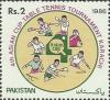 Colnect-2145-430-4th-Asian-Cup-Table-Tennis-Tournament-Karachi.jpg