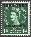 Colnect-2535-372-Queen-Elisabeth-centenary-overprint.jpg