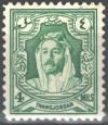 Colnect-4379-225-Amir-Abdullah-Ibn-Hussein.jpg