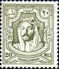 Colnect-1224-433-Amir-Abdullah-Ibn-Hussein.jpg