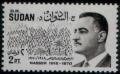 Colnect-2114-491-Gamal-Abdel-Nasser-1918-1970.jpg