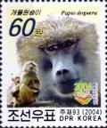 Colnect-2571-423-Yellow-Baboon-Papio-cynocephalus.jpg