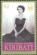 Colnect-2584-639-Elizabeth-II-s-Accession.jpg