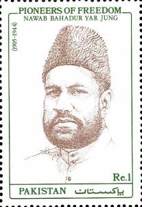 Colnect-2181-184-Nawab-Bahadur-Yar-Jung.jpg