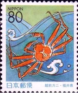 Colnect-2179-463-Snow-Crab-Chionoecetes-opilio-.jpg