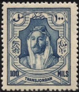 Colnect-5391-583-Amir-Abdullah-Ibn-Hussein.jpg