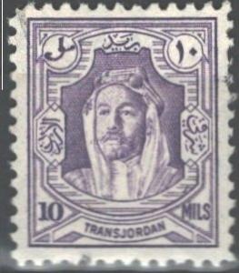 Colnect-4379-226-Amir-Abdullah-Ibn-Hussein.jpg